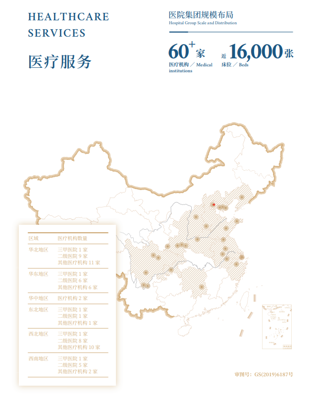 欧博abg - 官方网址登录入口